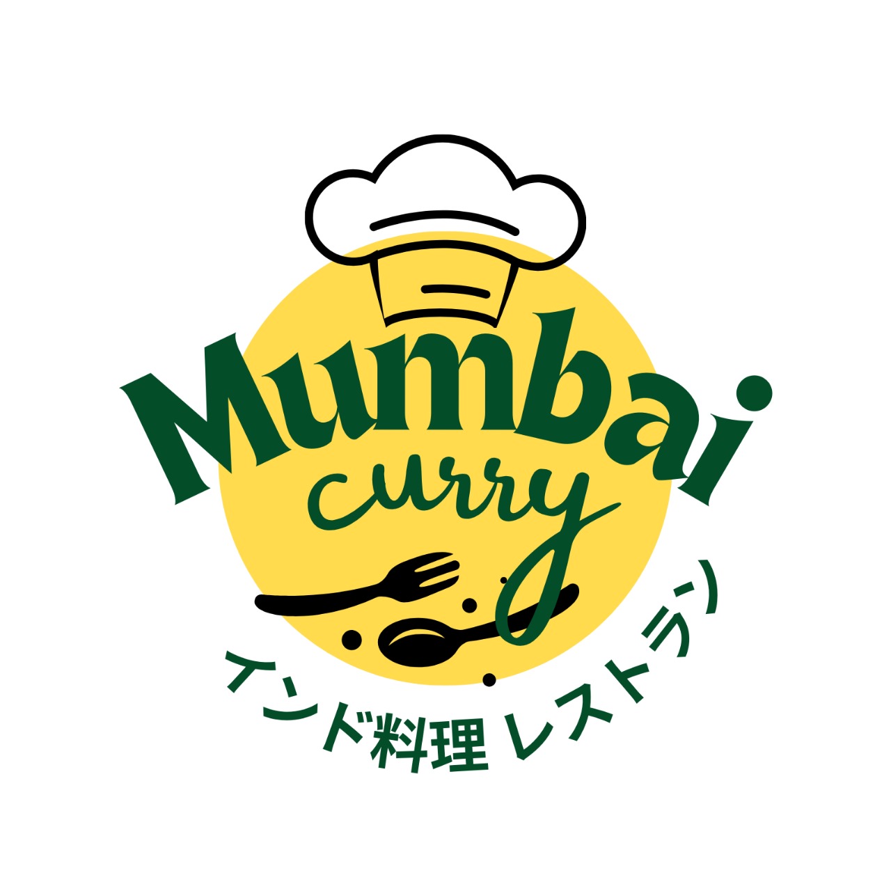 Mumbai Curry
